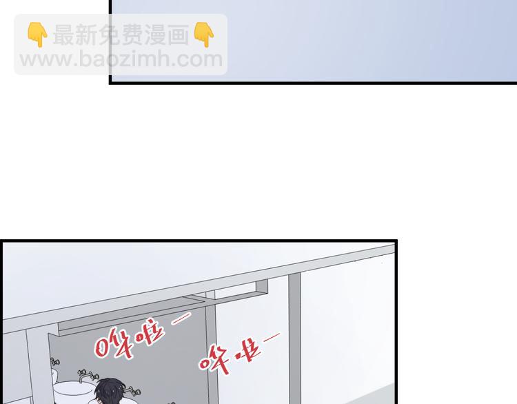 第45话 再相见(1/2)-第45话