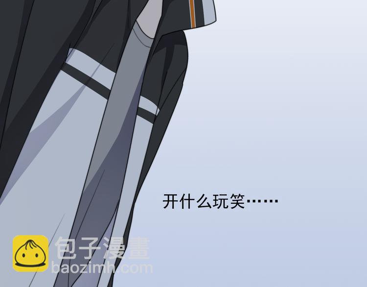 第45话 再相见(1/2)-第45话
