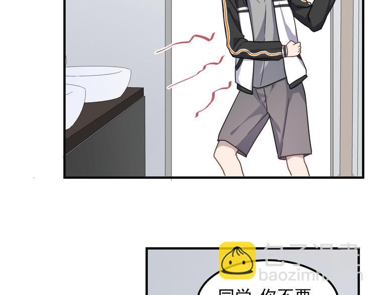 第45话 再相见(1/2)-第45话