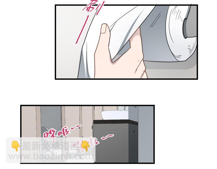 第45话 再相见(1/2)-第45话