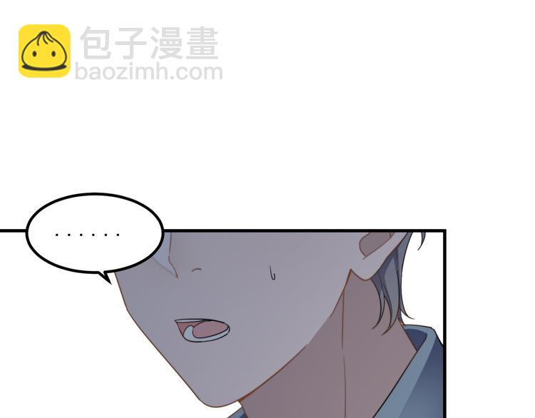第45话 再相见(1/2)-第45话