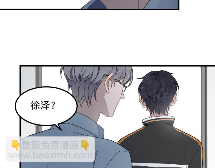 第45话 再相见(1/2)-第45话