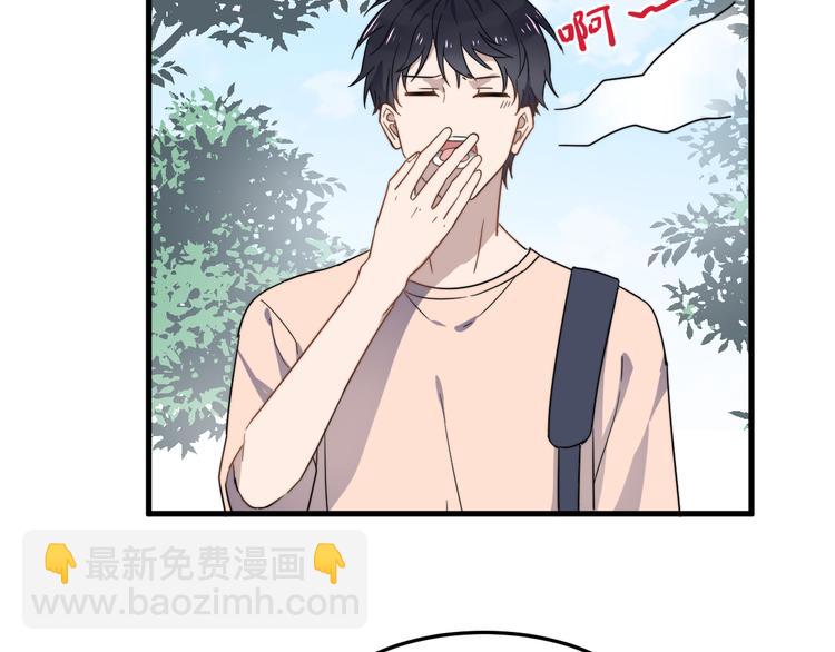 第47话 冷酷的他(1/3)-第47话
