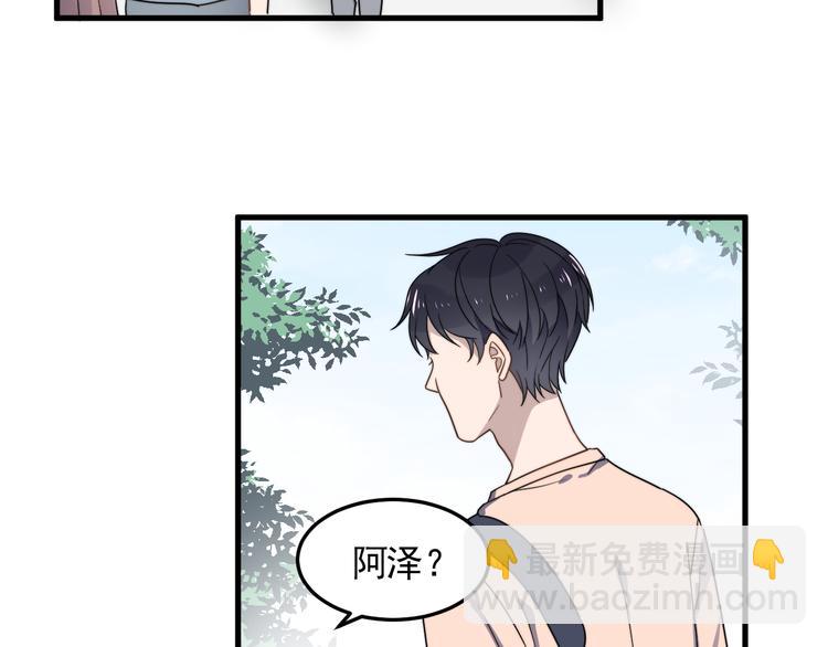 第47话 冷酷的他(1/3)-第47话