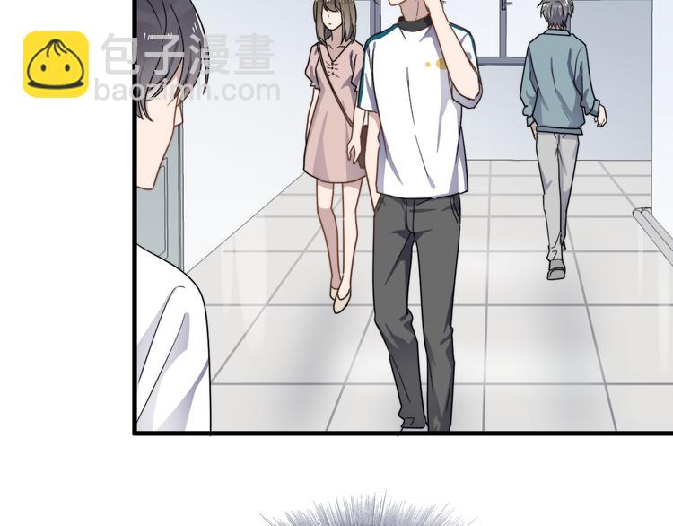 第49话 情敌出现(1/3)-第49话