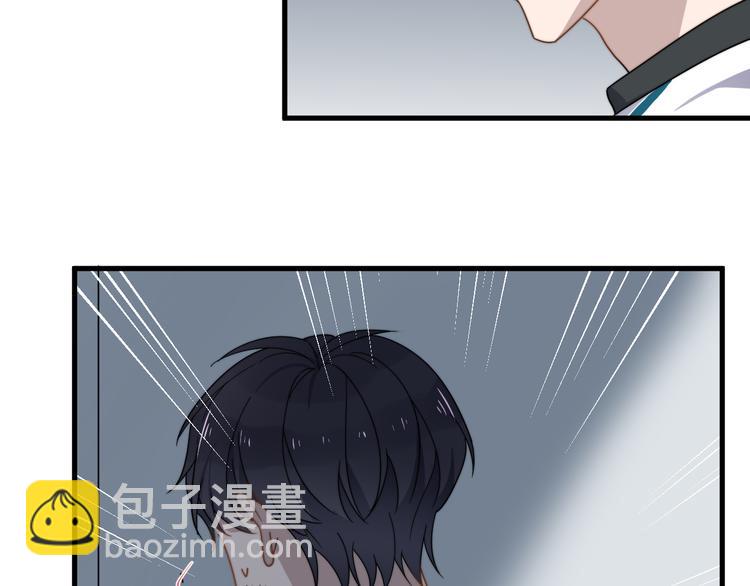 第49话 情敌出现(1/3)-第49话