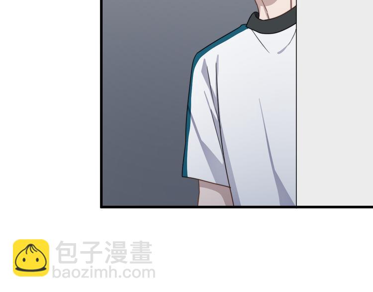 第49话 情敌出现(1/3)-第49话