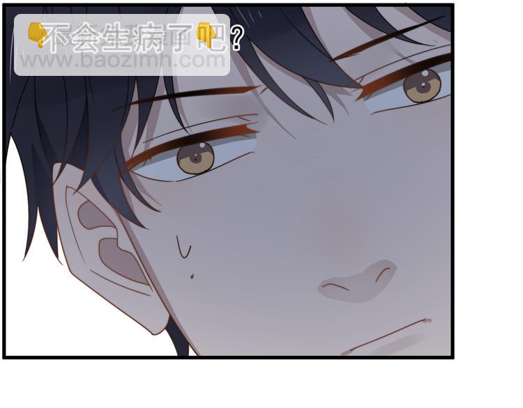 第49话 情敌出现(1/3)-第49话