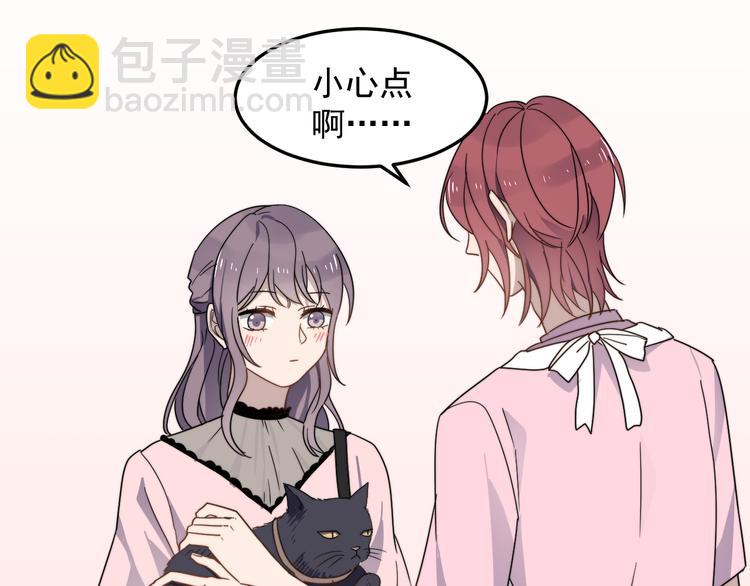 第51话 尴尬见面(1/2)-第51话