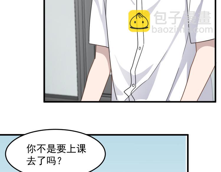 第51话 尴尬见面(1/2)-第51话