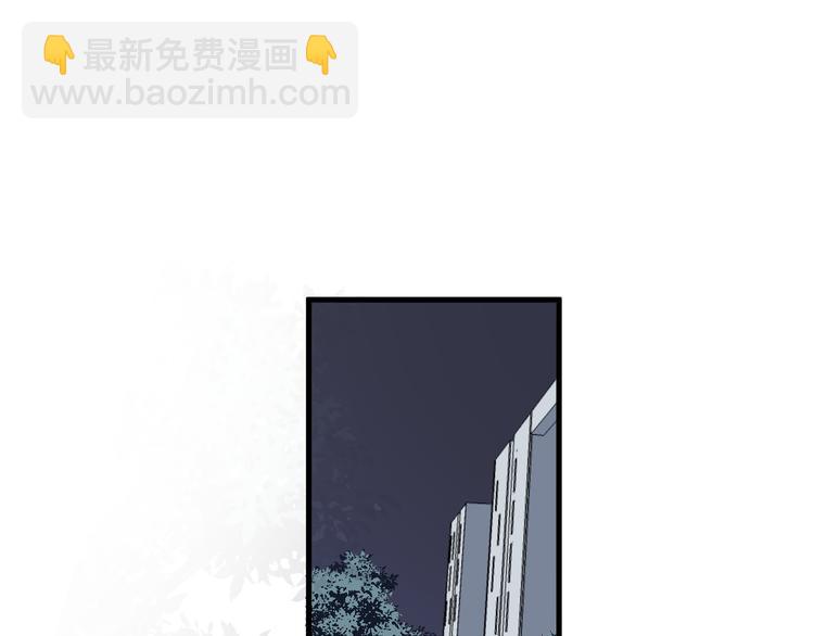 第53话 直球(1/2)-第53话
