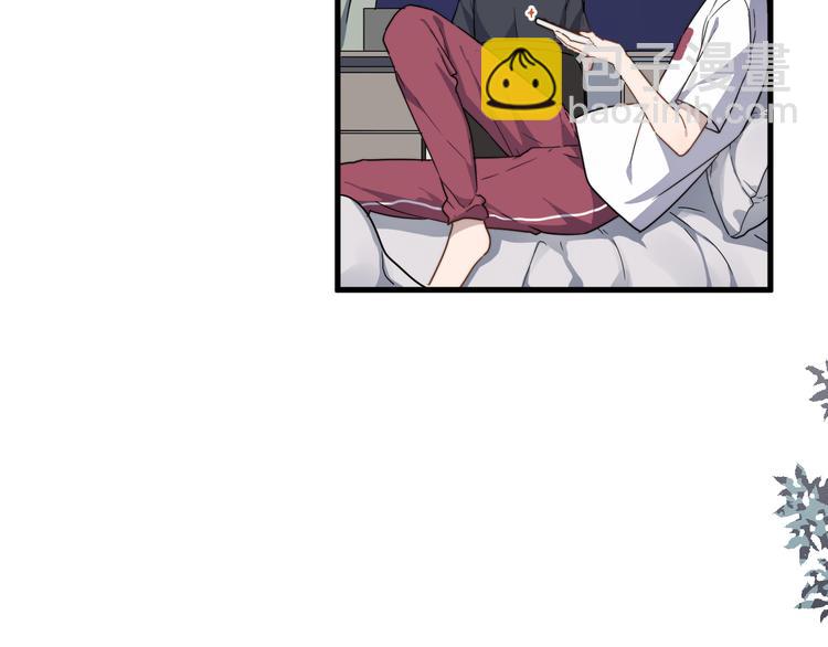 第53话 直球(1/2)-第53话