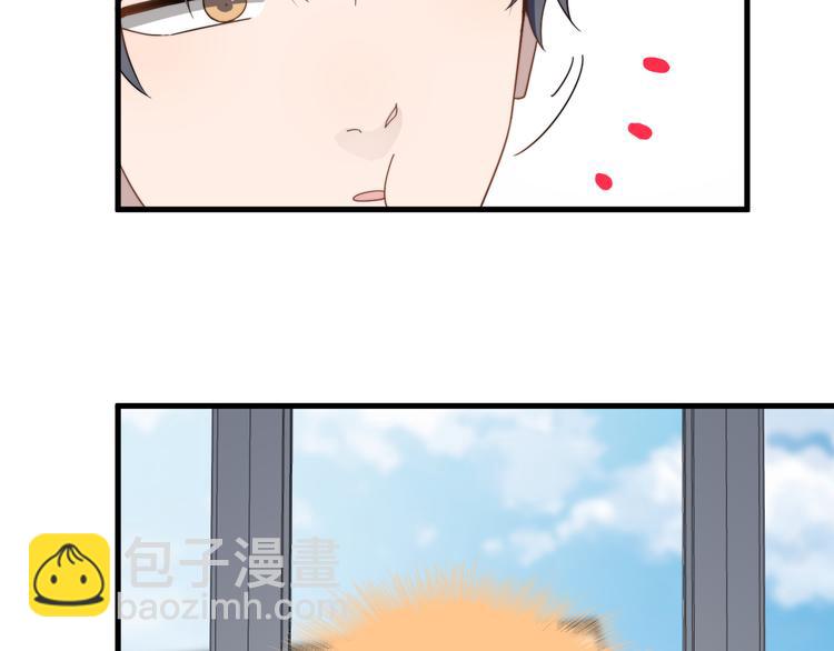 第55话 拒绝告白(1/3)-第55话
