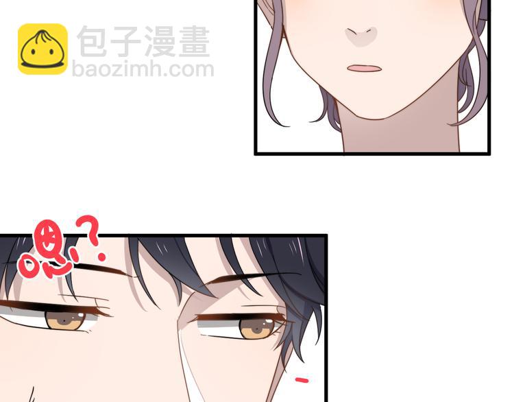 第55话 拒绝告白(1/3)-第55话