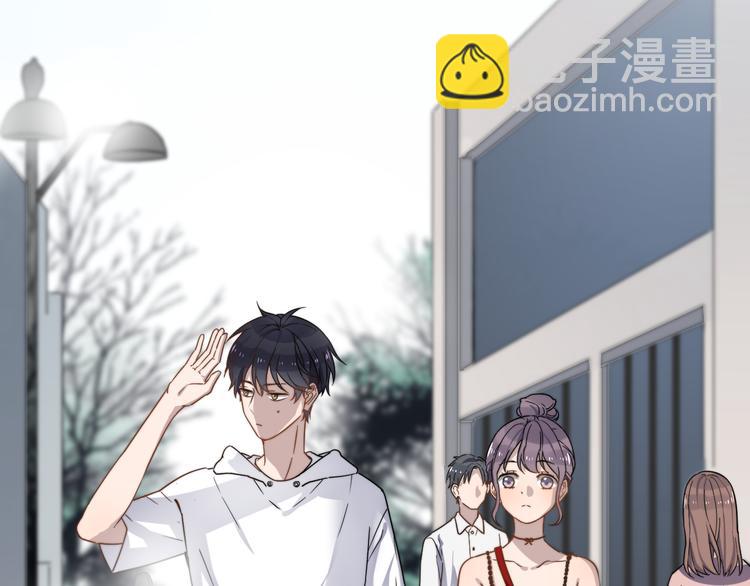 第55话 拒绝告白(1/3)-第55话