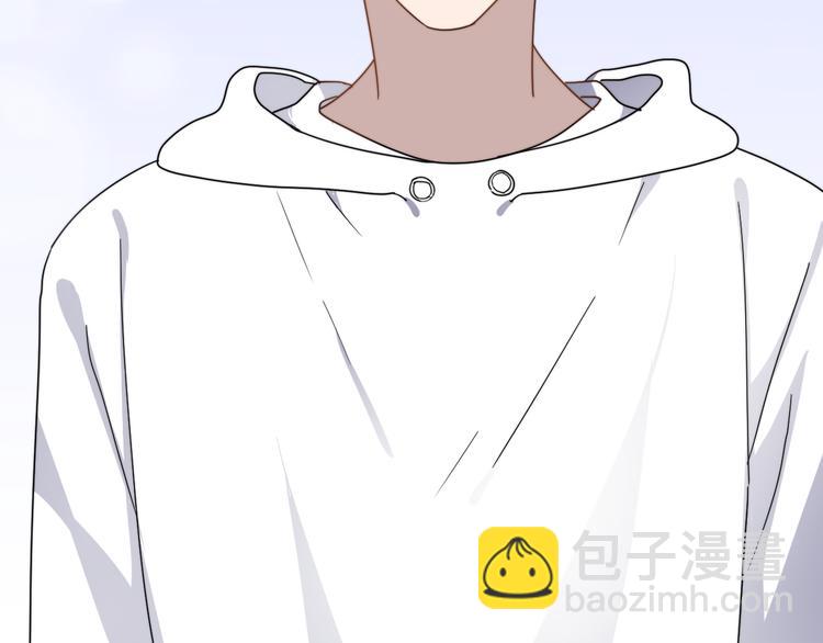 第55话 拒绝告白(1/3)-第55话