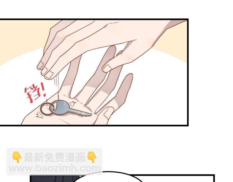 第59话 你是什么类型的？(1/2)-第59话