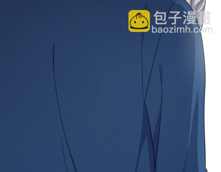 第59话 你是什么类型的？(1/2)-第59话