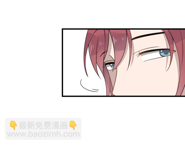 第61话 开始健身了？(1/3)-第61话