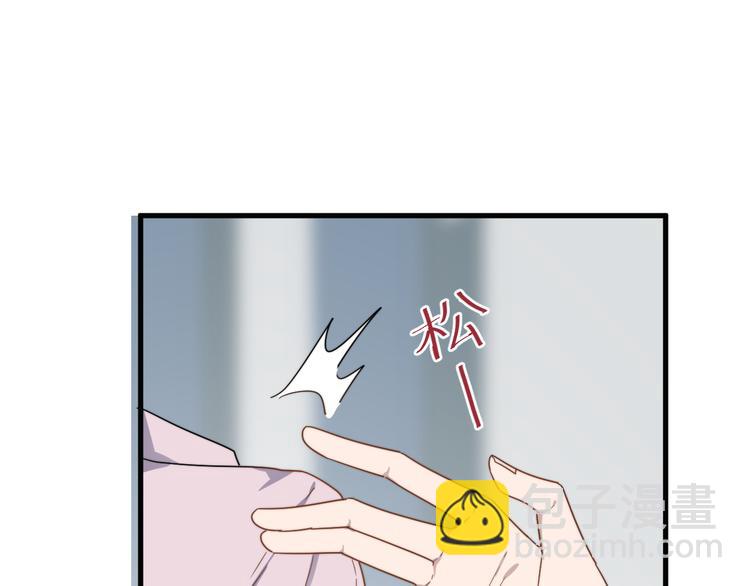 第61话 开始健身了？(1/3)-第61话