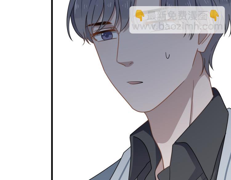 第63话 小狼狗吃醋了(1/3)-第63话