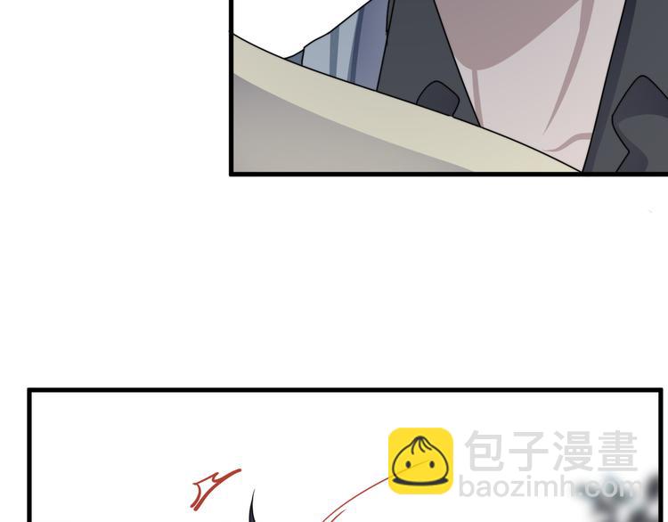 第63话 小狼狗吃醋了(1/3)-第63话
