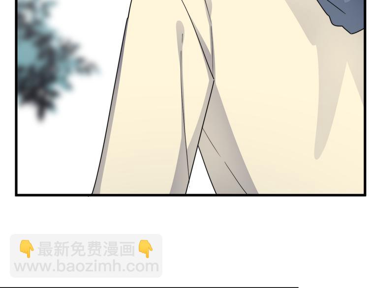 第63话 小狼狗吃醋了(1/3)-第63话