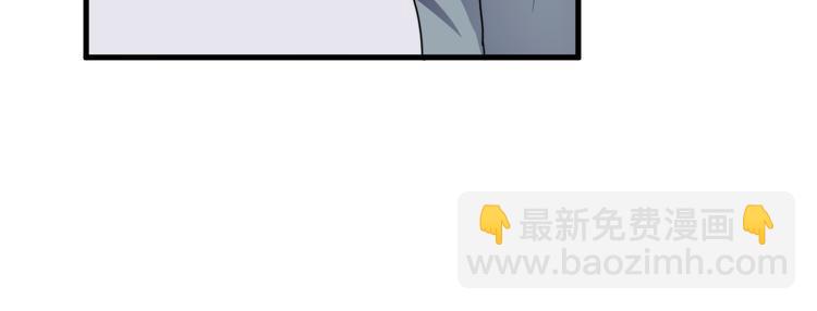 番外 小可爱陈宁的坑队友行动！-第67话