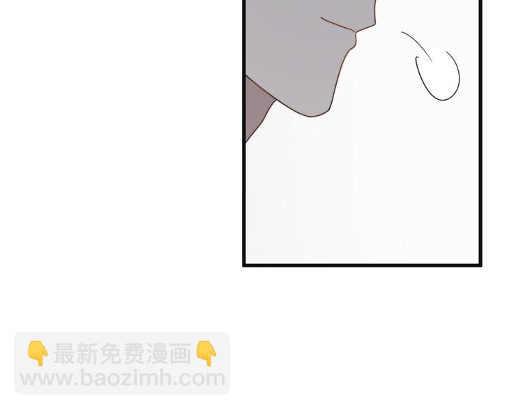 第68 误会？？(1/2)-第69话