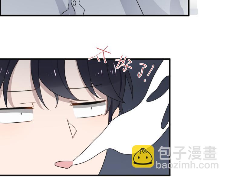第68 误会？？(1/2)-第69话