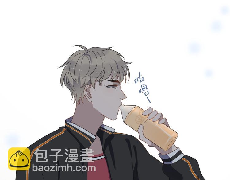 第68 误会？？(1/2)-第69话