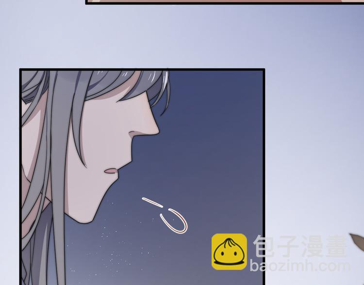 番外 千年纠葛(1/2)-第71话