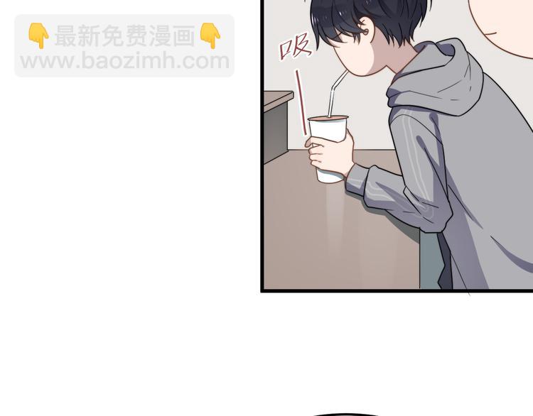 第71话 吃醋(1/2)-第73话