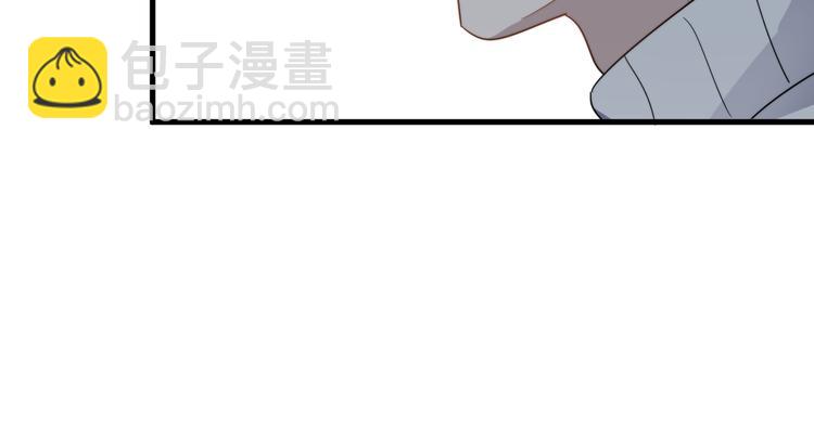 第71话 吃醋(1/2)-第73话