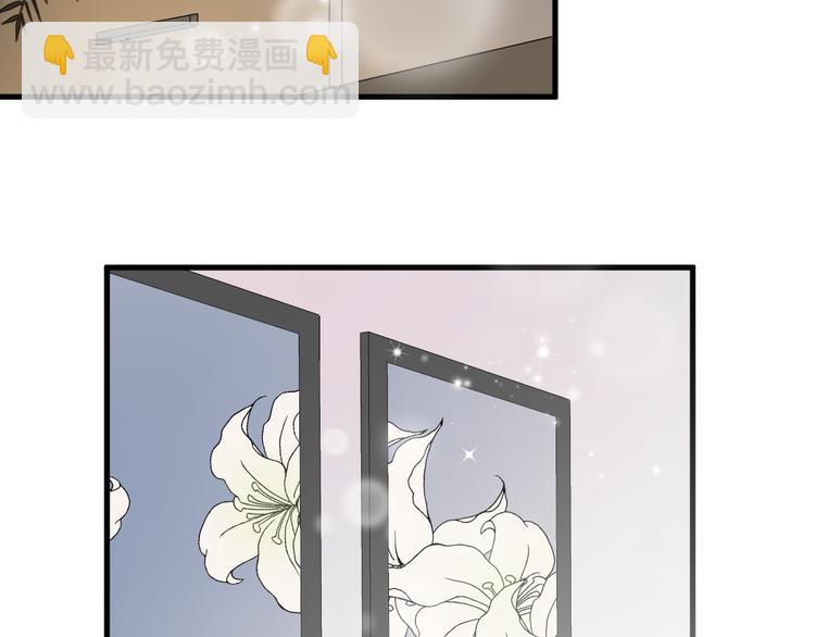 第77话 百合花(1/2)-第79话