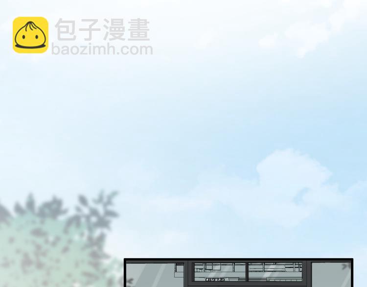 第77话 百合花(1/2)-第79话