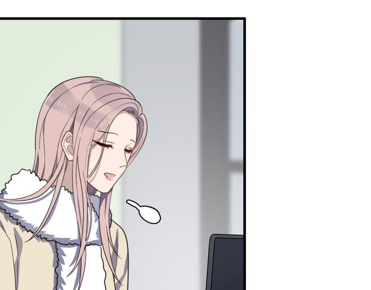 第77话 百合花(1/2)-第79话