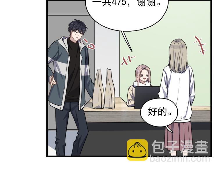 第77话 百合花(1/2)-第79话