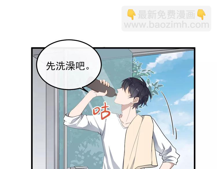 第9话  他是学生会的人了(1/2)-第9话