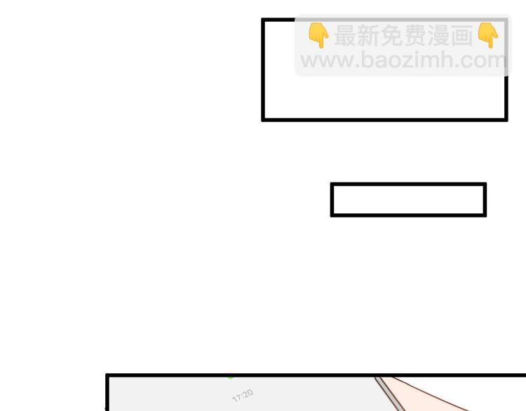 番外 新年快乐(1/2)-第81话
