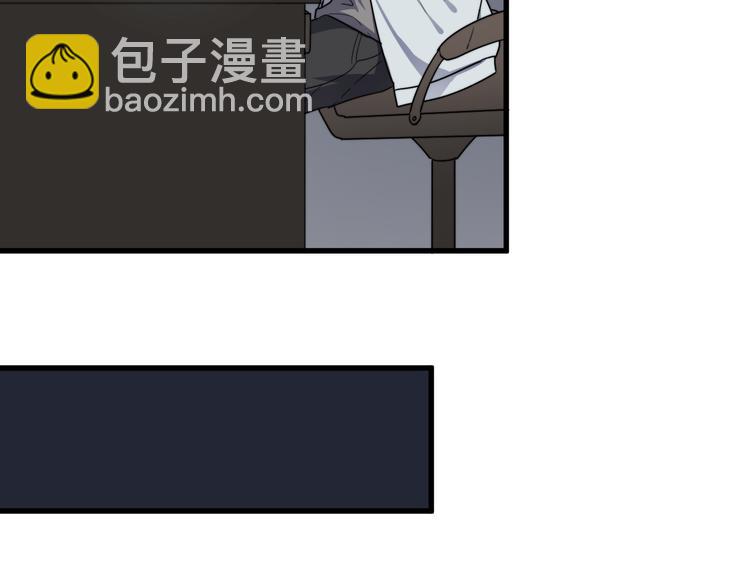 番外 新年快乐(1/2)-第81话