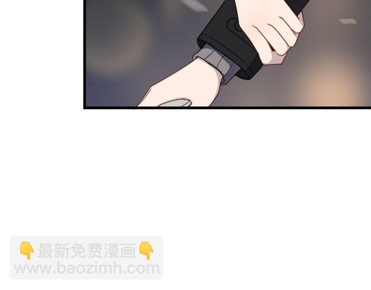 番外 新年快乐(1/2)-第81话