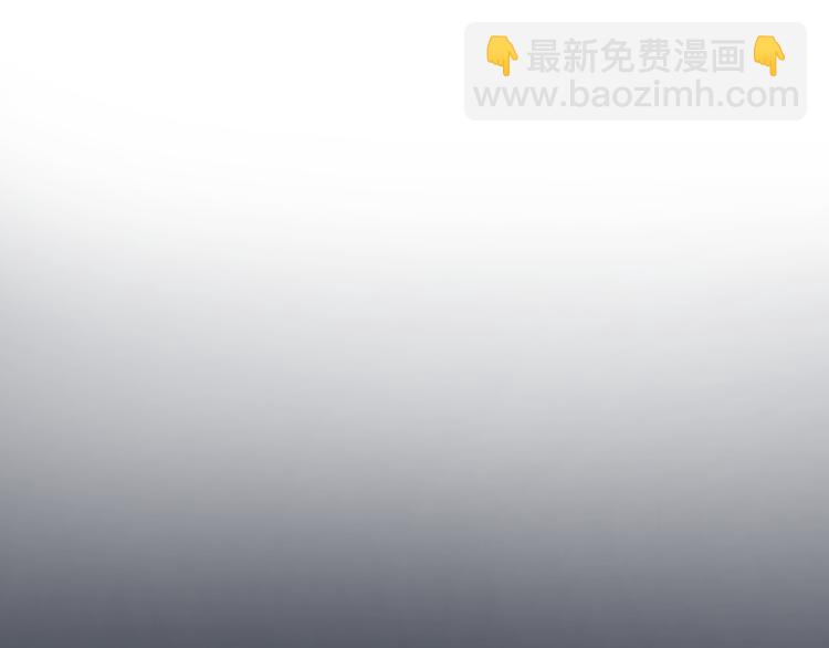 番外 新年快乐(1/2)-第81话
