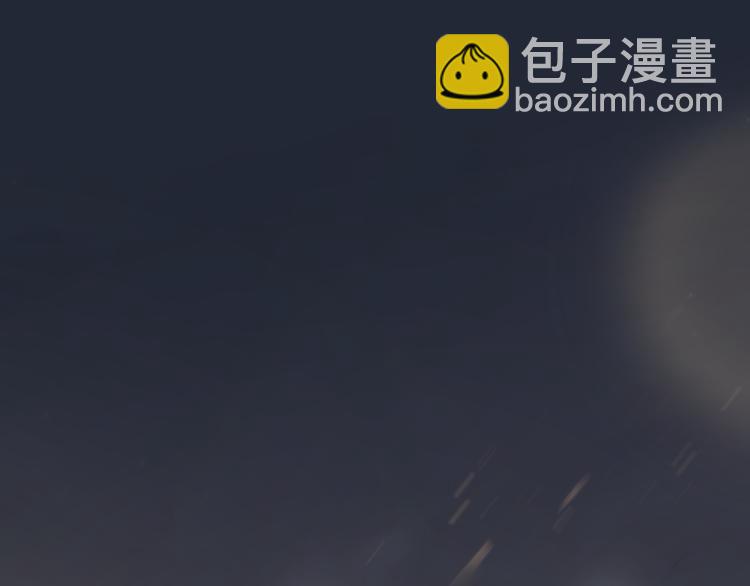 番外 新年快乐(1/2)-第81话