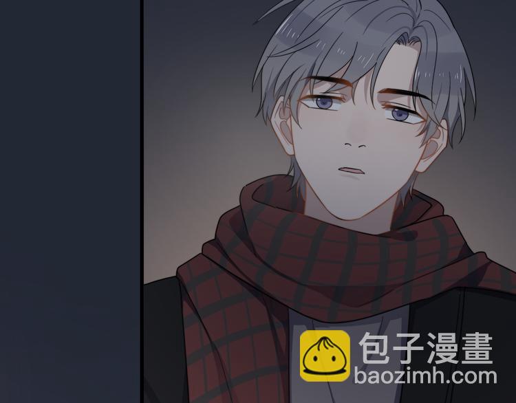 番外 新年快乐(1/2)-第81话