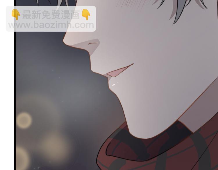 番外 新年快乐(1/2)-第81话