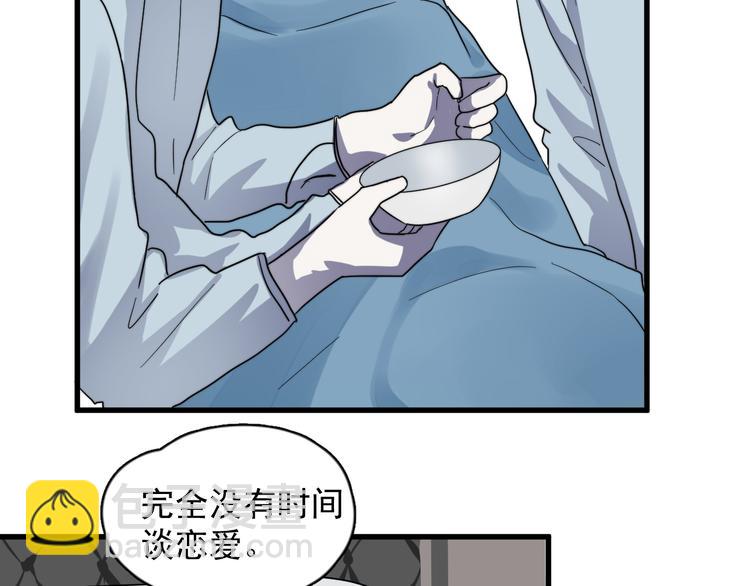 第80话 一对儿(1/2)-第83话