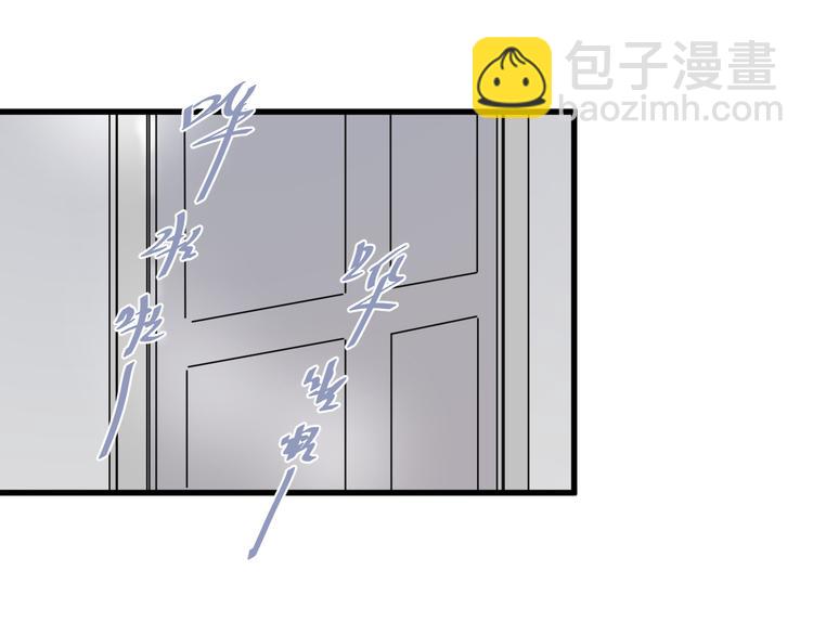 第80话 一对儿(1/2)-第83话