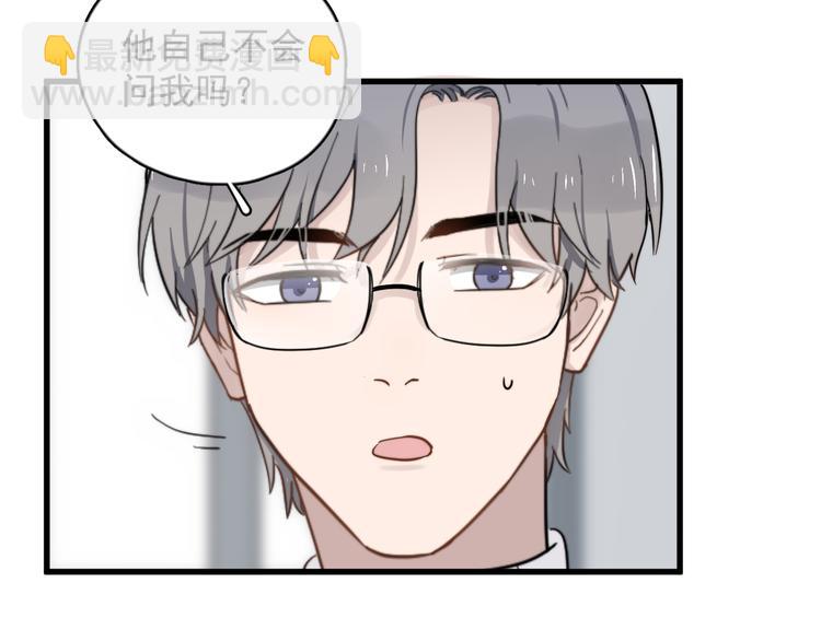 第80话 一对儿(1/2)-第83话