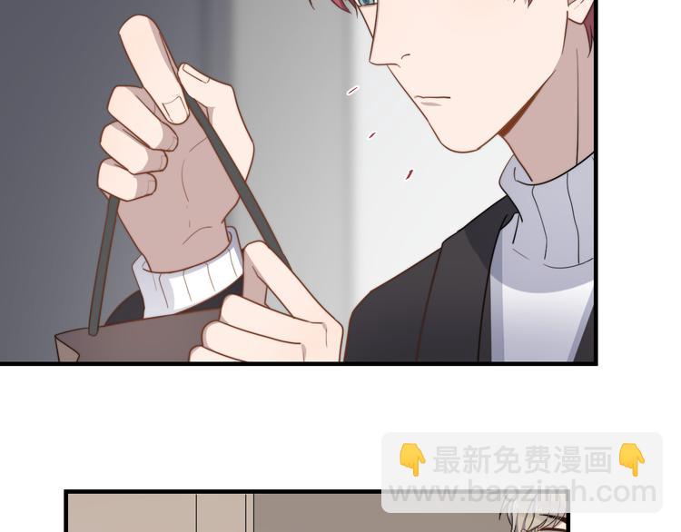 第86话 误会解除？(1/2)-第89话